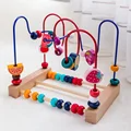 Children's cartoon animals, fruit wrapped beads, early education puzzle building blocks, baby hand eye coordination exercise toys